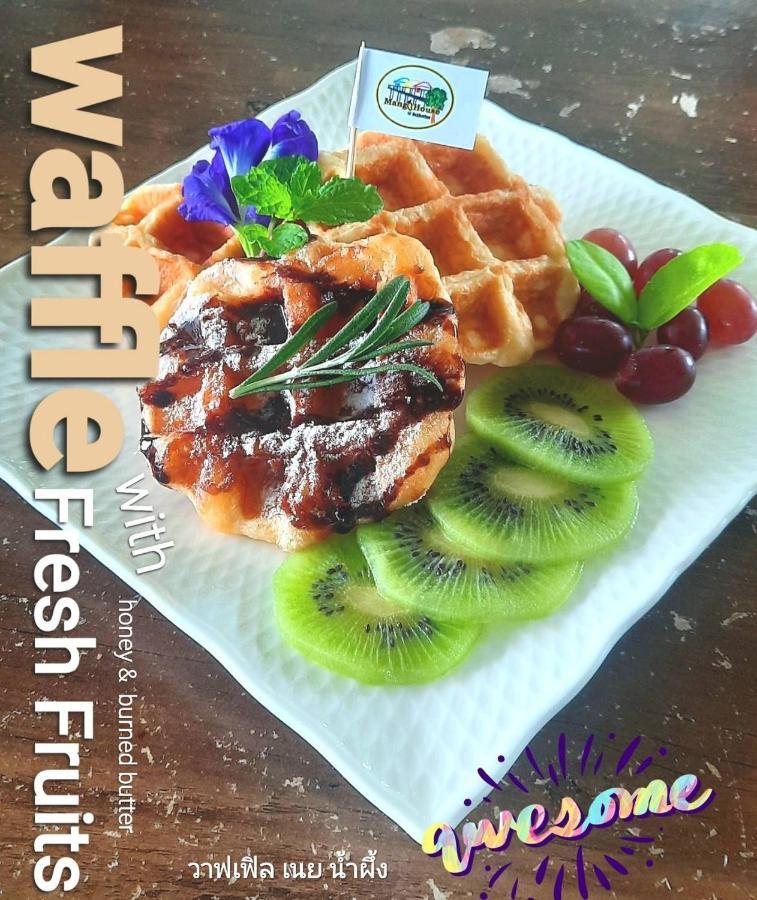 Mango House Otel Sukhothai Dış mekan fotoğraf